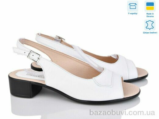 A.Dama MVБС325 білий, 680.00, 6, 37-41
