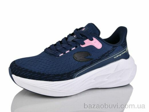 Alimama-Girnaive L463892A піна, 750.00, 8, 36-41