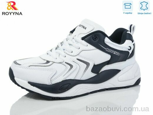 ROYYNA 087АП-37, 24.50, 8, 37-41