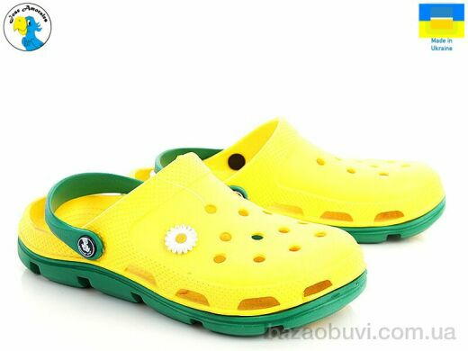 Jose Amorales 116113-123613, 6.00, 8, 41-46