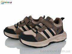 Bessky-Kellaifeng BY4327-8C, 550.00, 8, 32-37