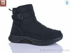 WSMR 553-1, 600.00, 8, 36-41