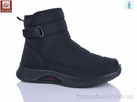 WSMR 553-1, 600.00, 8, 36-41