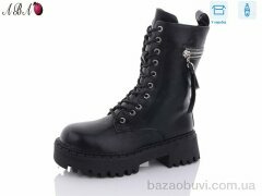 Aba Y129, 790.00, 8, 36-41