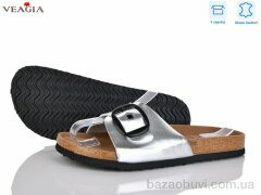 Veagia-ADA 5600-4, 450.00, 8, 36-41