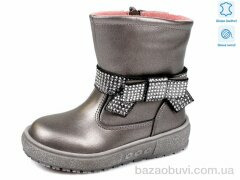 Weestep R657037305 TH, 11.20, 8, 22-26