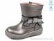 Weestep R657037305 TH, 11.20, 8, 22-26