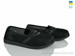 Paolla БП9 чорний, 390.00, 8, 37-42