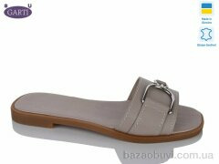 Garti 49 беж шкіра, 560.00, 6, 36-40