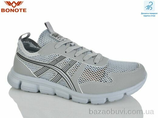 Bonote A9189-6, 580.00, 8, 41-46