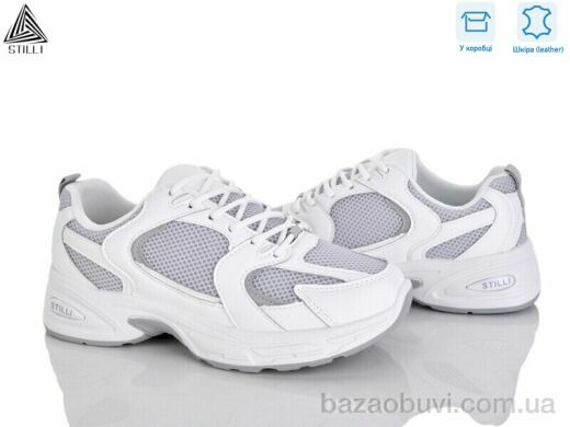 STILLI Group N80-24 шкіра, 590.00, 8, 36-41