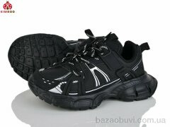 KIMBOO Z2504-6A, 650.00, 8, 34-39