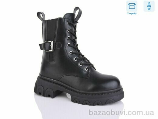 Alimama-Girnaive Y35, 590.00, 8, 36-41