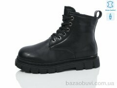 Alimama-Girnaive B113 шкіра, 690.00, 8, 32-37