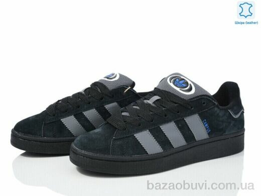 Dan Marest A8660-4, 29.00, 8, 41-45