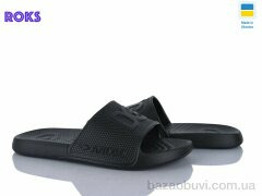 Roks 131 чорний, 135.00, 8, 40-46