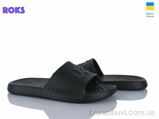 Roks 131 чорний, 135.00, 8, 40-46