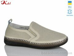 Jiulai-Kadisalun 529-6, 650.00, 8, 36-41
