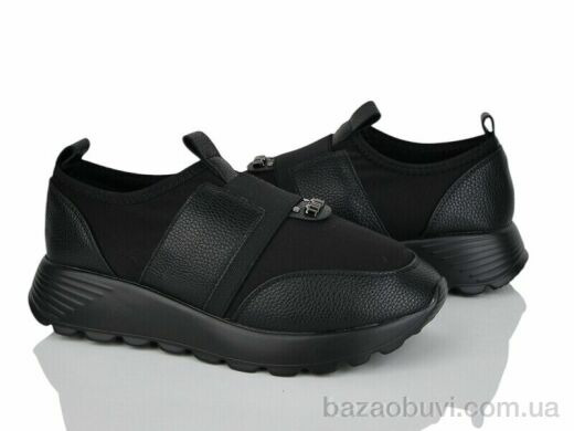 Loretta E599-5, 500.00, 8, 36-41