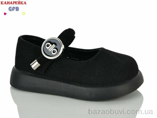 GFB-Канарейка D627-1, 500.00, 8, 22-27