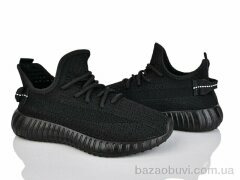 Ruixin R683-1, 390.00, 8, 36-41
