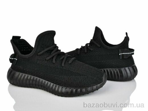 Ruixin R683-1, 390.00, 8, 36-41