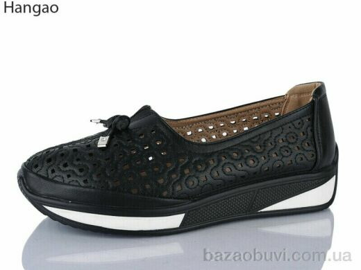 LR.Brother C2102, 550.00, 8, 37-41