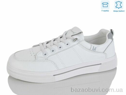 Lilin L706-63, 630.00, 8, 37-41