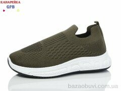 GFB-Канарейка X8026-4, 250.00, 12, 32-37