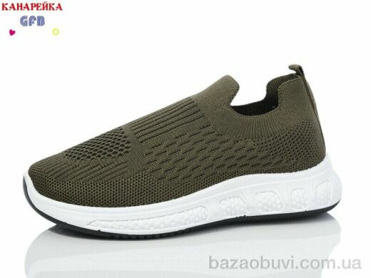 GFB-Канарейка X8026-4, 250.00, 12, 32-37