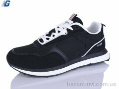 Navigator A26108-3, 600.00, 8, 41-45