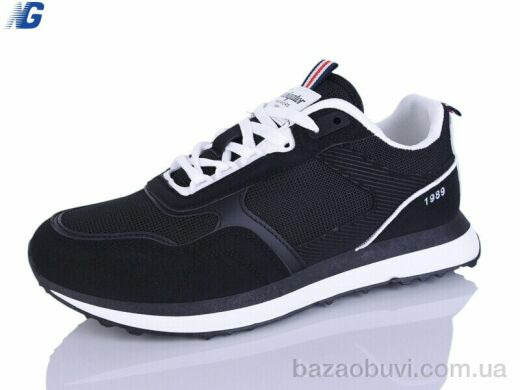 Navigator A26108-3, 600.00, 8, 41-45