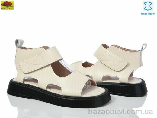 Mei De Li WTP81-3, 500.00, 8, 36-40