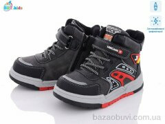 BBT X022-19BR, 335.00, 8, 27-32