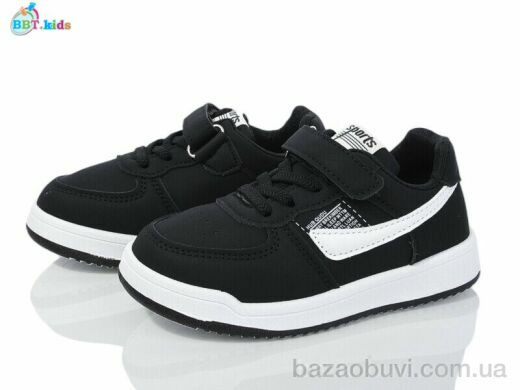 BBT H219-2-3, 310.00, 8, 26-31