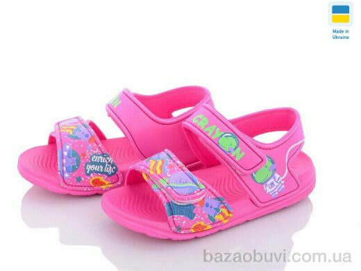 Luck Line 8007B-9-old, 130.00, 12, 30-35