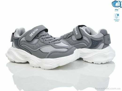 Ok Shoes 50982C, 395.00, 8, 32-37