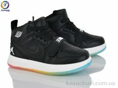 Леопард 76B-1, 395.00, 8, 26-31