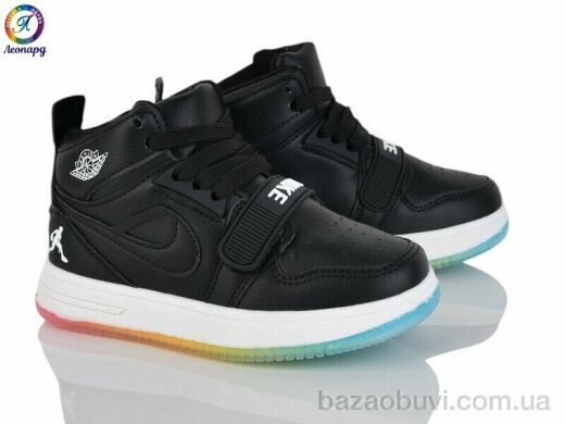 Леопард 76B-1, 395.00, 8, 26-31