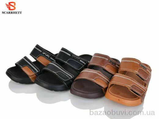SCARRHETT 7516 mix, 330.00, 12, 36-41