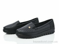Baolikang 5092 black, 360.00, 8, 38-43