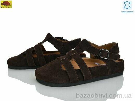 Mei De Li D95-6, 720.00, 8, 36-41