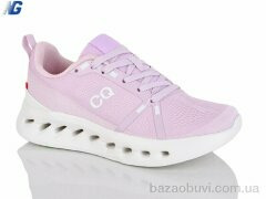 Navigator B26129-7, 720.00, 8, 36-41