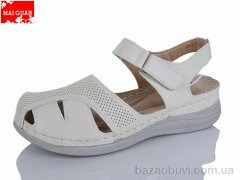 Maiguan 976-2, 410.00, 8, 37-41