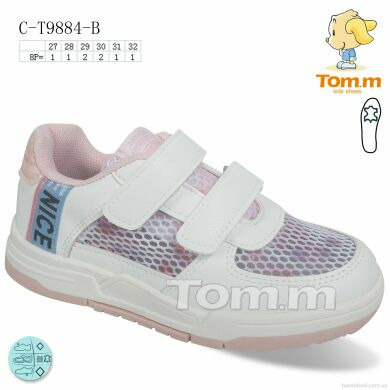 TOM.M C-T9884-B, 289.00, 8, 27-32