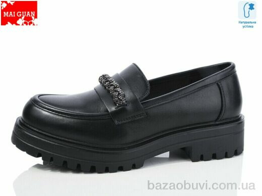 Maiguan 5678-2, 400.00, 8, 36-41