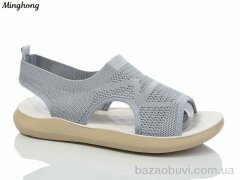 Minghong 7733-5 масажка, 315.00, 8, 36-41