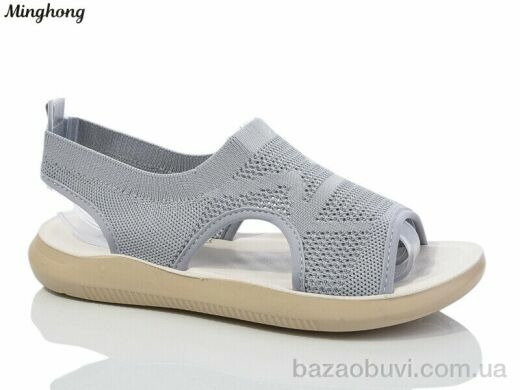 Minghong 7733-5 масажка, 315.00, 8, 36-41