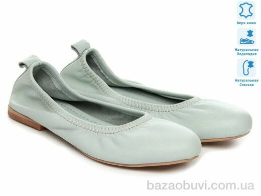 Prime-Opt Prime 172213 голубой, 1035.00, 8, 36-41