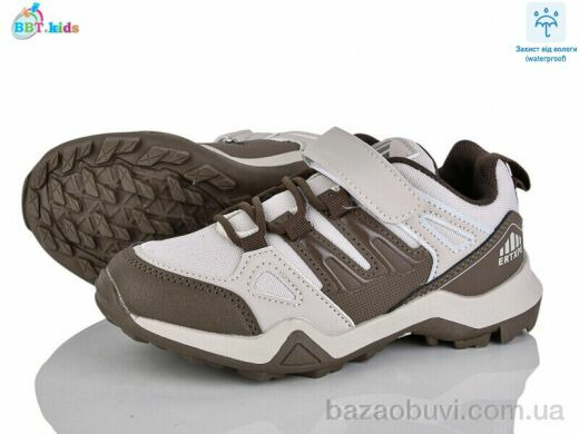 BBT H651-3-3, 460.00, 8, 32-37